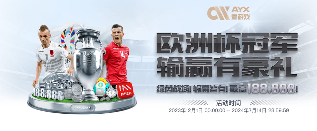 pg电子赏金女王夺宝试玩版