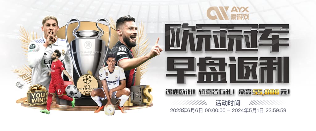 pg电子赏金女王夺宝官方版