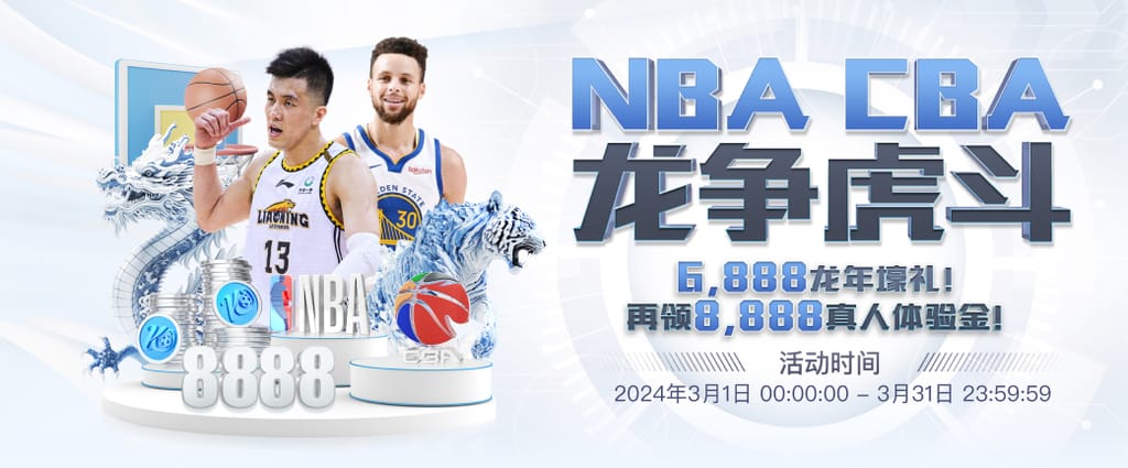 pg电子赏金女王夺宝安卓版