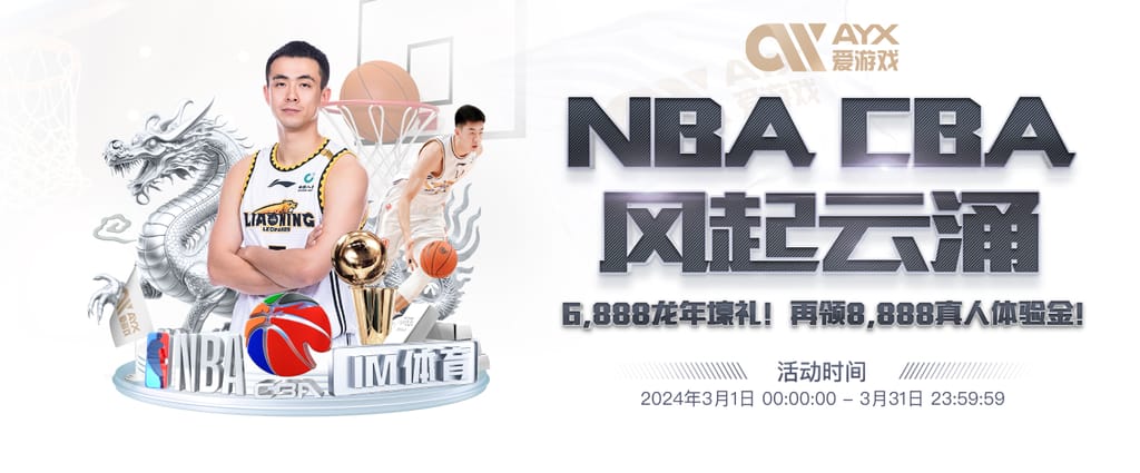 pg电子赏金女王夺宝互通版