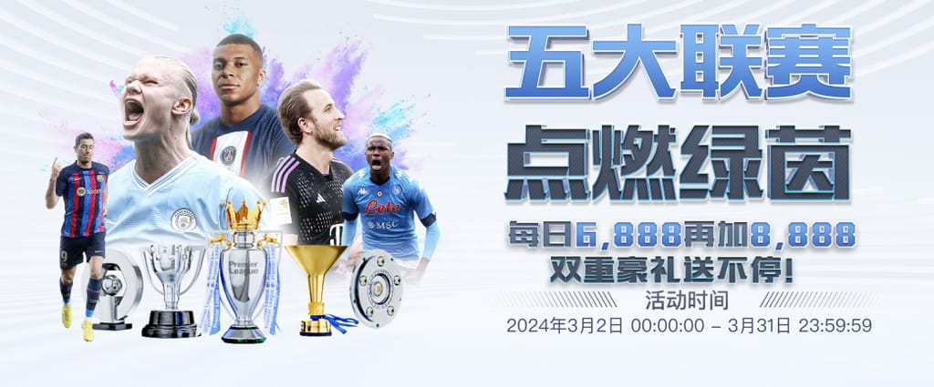 pg电子赏金女王夺宝网页版