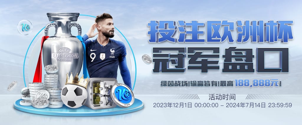 pg电子赏金女王夺宝集合版