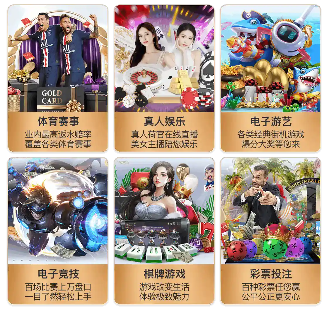 pg电子赏金女王夺宝手机版